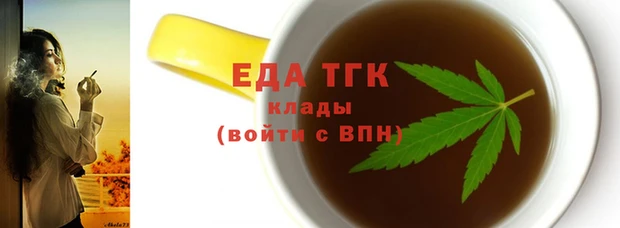 бошки Дмитров